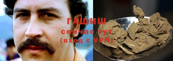 меф VHQ Балабаново
