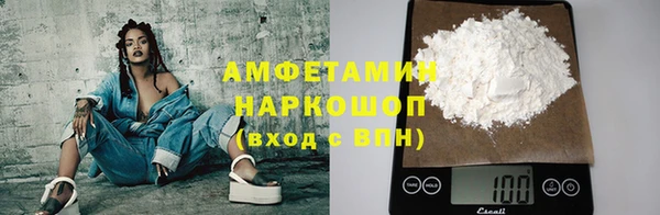 марки lsd Баксан