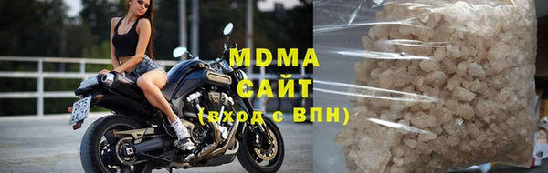 меф VHQ Балабаново