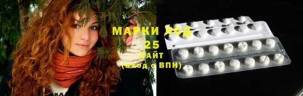 меф VHQ Балабаново