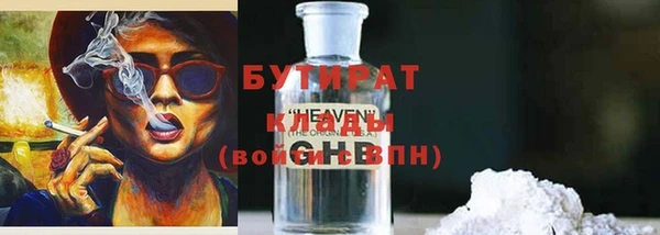 марки lsd Баксан