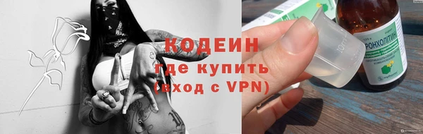 марки lsd Баксан