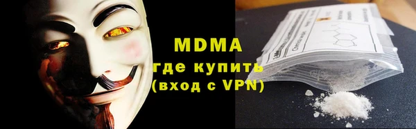марки lsd Баксан