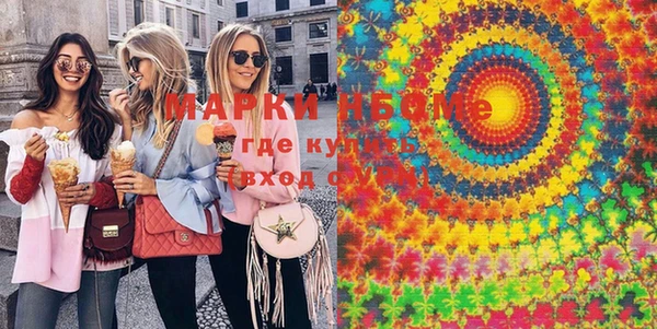 марки lsd Баксан