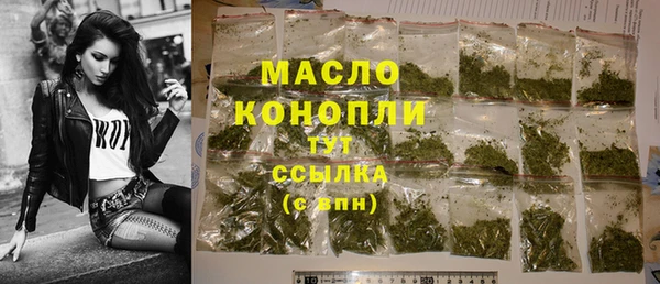 марки lsd Баксан