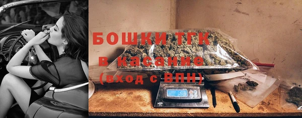 меф VHQ Балабаново