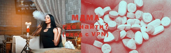 марки lsd Баксан