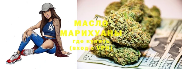 марки lsd Баксан