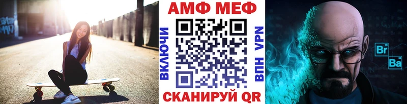 Первитин витя  сайты даркнета телеграм  Новопавловск 